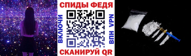 блэк спрут сайт  Поворино  Амфетамин Premium 
