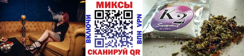 БУТИРАТ бутик блэк спрут сайт Поворино