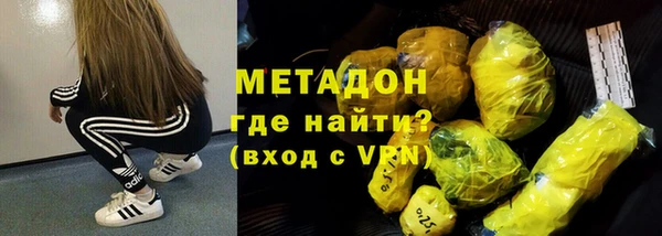 кокаин перу Вяземский