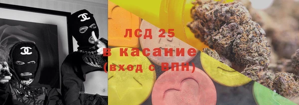 каннабис Вязники