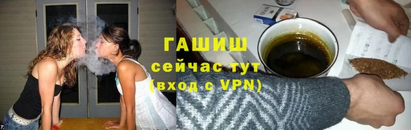 каннабис Вязники