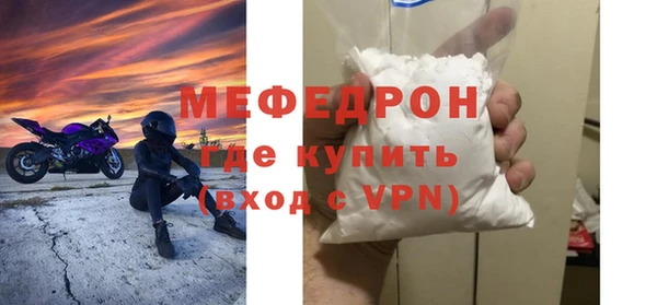 кокаин перу Вяземский