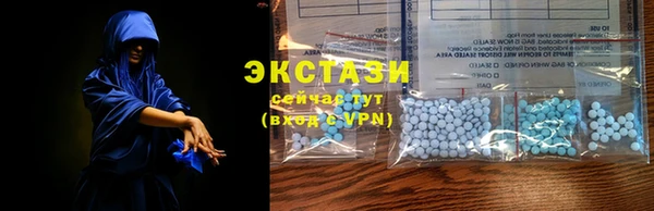 каннабис Вязники