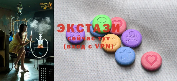 каннабис Вязники
