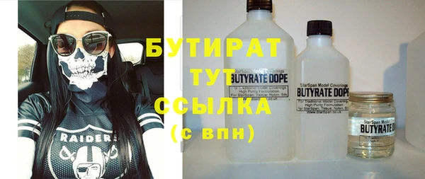 кокаин перу Вяземский