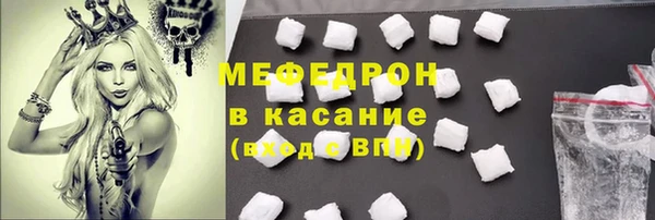 каннабис Вязники