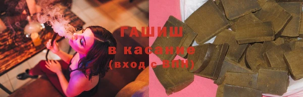 каннабис Вязники