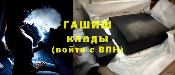 каннабис Вязники