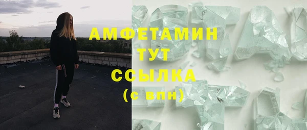 каннабис Вязники