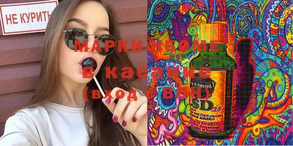 кокаин перу Вяземский