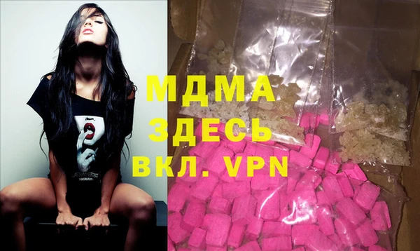 кокаин перу Вяземский