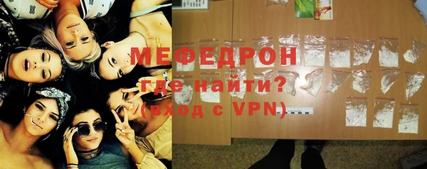 кокаин перу Вяземский