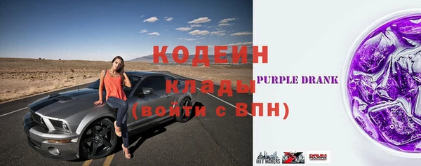каннабис Вязники