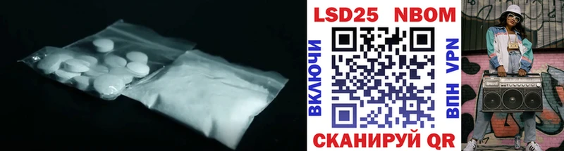 LSD-25 экстази ecstasy  сколько стоит  omg сайт  Поворино 